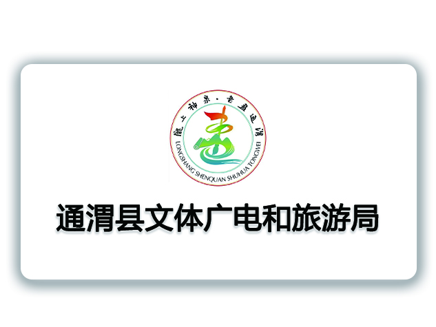 ͨμ������������ξ�