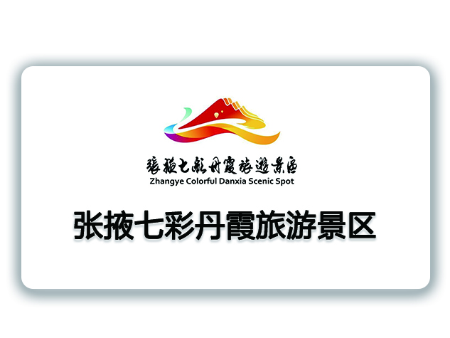 ��Ҵ�߲ʵ�ϼ���ξ���