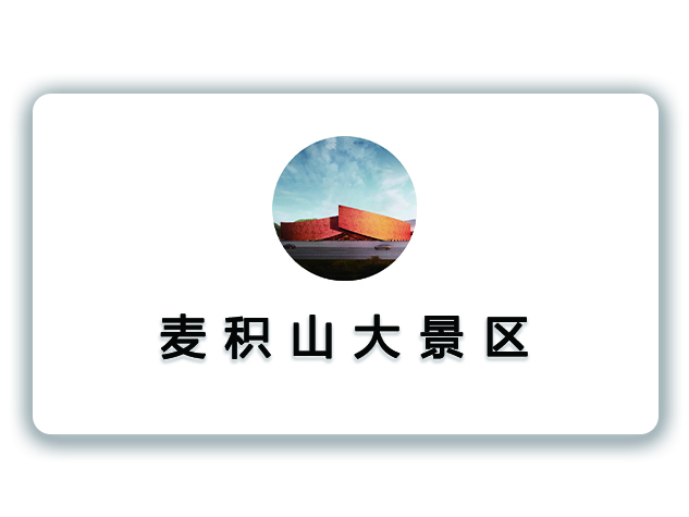 ���ɽ����